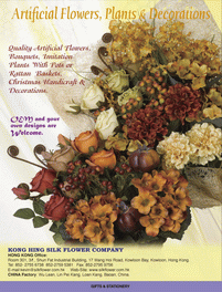 September 2007